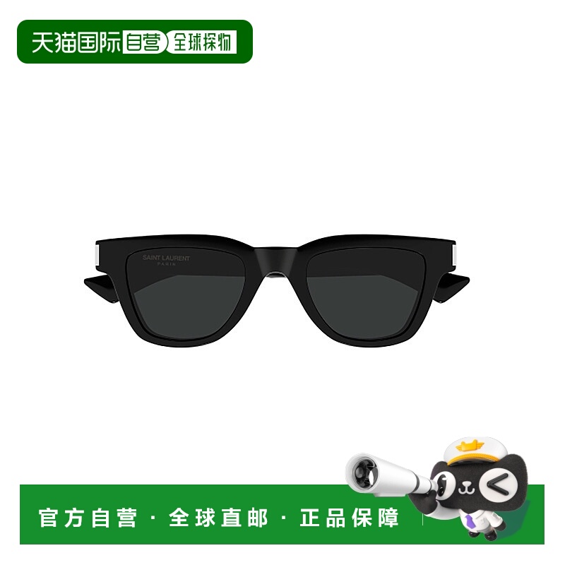 1h可退 香港直邮SAINT LAURENT 男士太阳镜 SL789JACQUES001 SS20