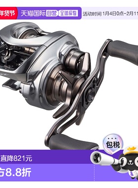日本直邮Daiwa 达亿瓦诱饵渔线轮 Steez Limited CT SV TW 70XHL