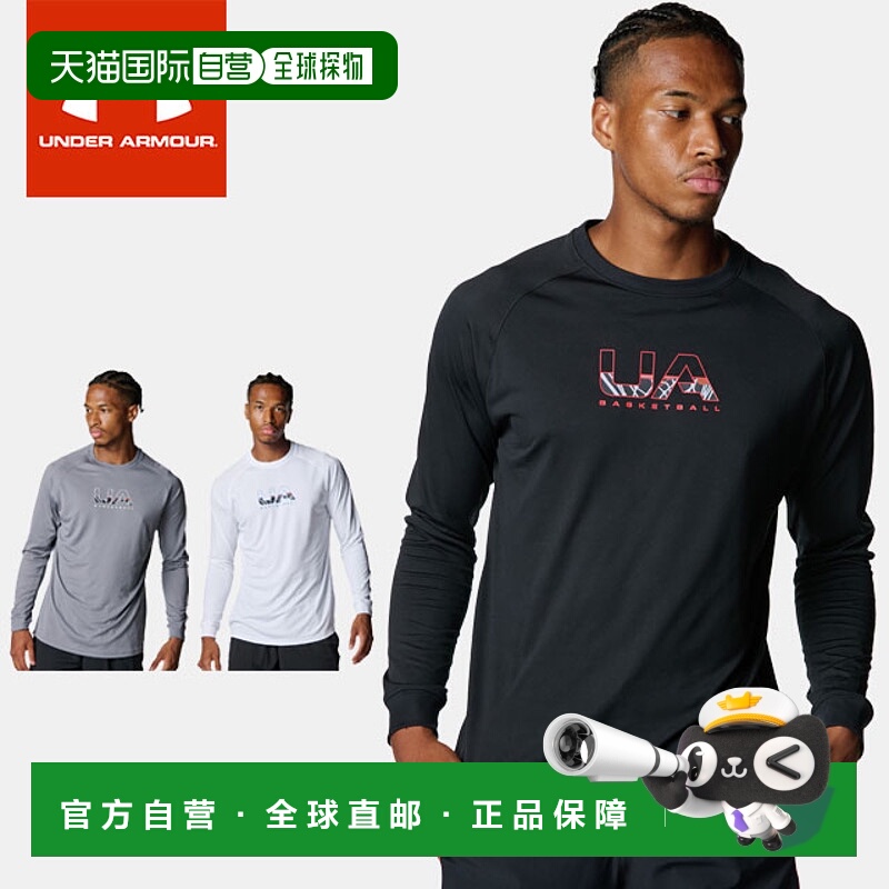 日本直邮Under Armour 男士长袖圆领 T恤带 UA Tech 标志宽松版型