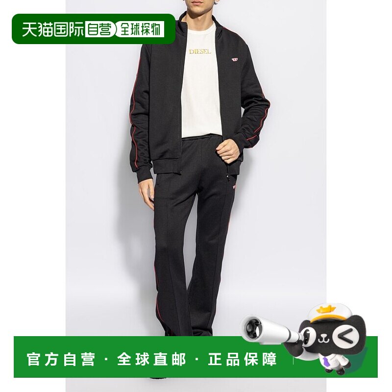 香港直邮DIESEL 男士卫衣 SLOCKDA149280DLAA9XX