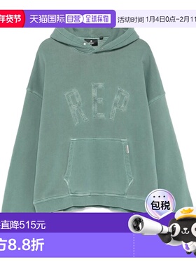 1h可退 香港直邮Represent 男士 MLM41211/FOREST 绿色卫衣 MLM41