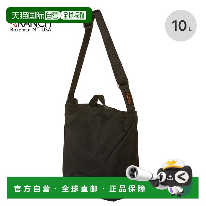 日本直邮Mystery Ranch Bindle 10男女通用单肩包型号 19761440。