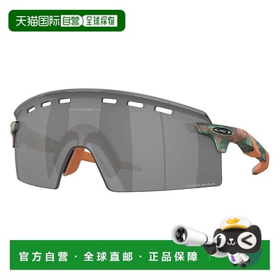 香港直邮OAKLEY Encoder Strike 通风太阳镜 男士
