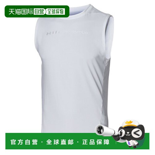 日本直邮安德玛（UNDER ARMOUR）男士 Cool Pro 无袖衫 6012585