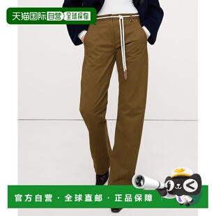 1h可退 日本直邮BANANA REPUBLIC 女装 中腰 扭结细节 弹力棉感直