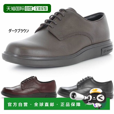 日本直邮4E宽度宽MoonStar男士绅士WORLD MARCHGE206休闲鞋休闲平