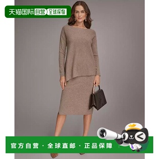 1h可退 【美国直邮】donna karan 女士 毛衣羊绒