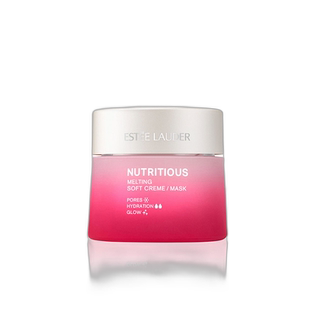 欧洲直邮Estee Lauder红石榴精华面霜提亮祛痘淡化高保湿2023新品