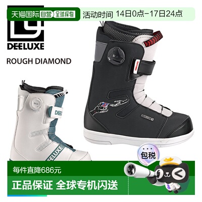 日本直邮DEELUXE Kids ROUGH DIAMOND 儿童靴