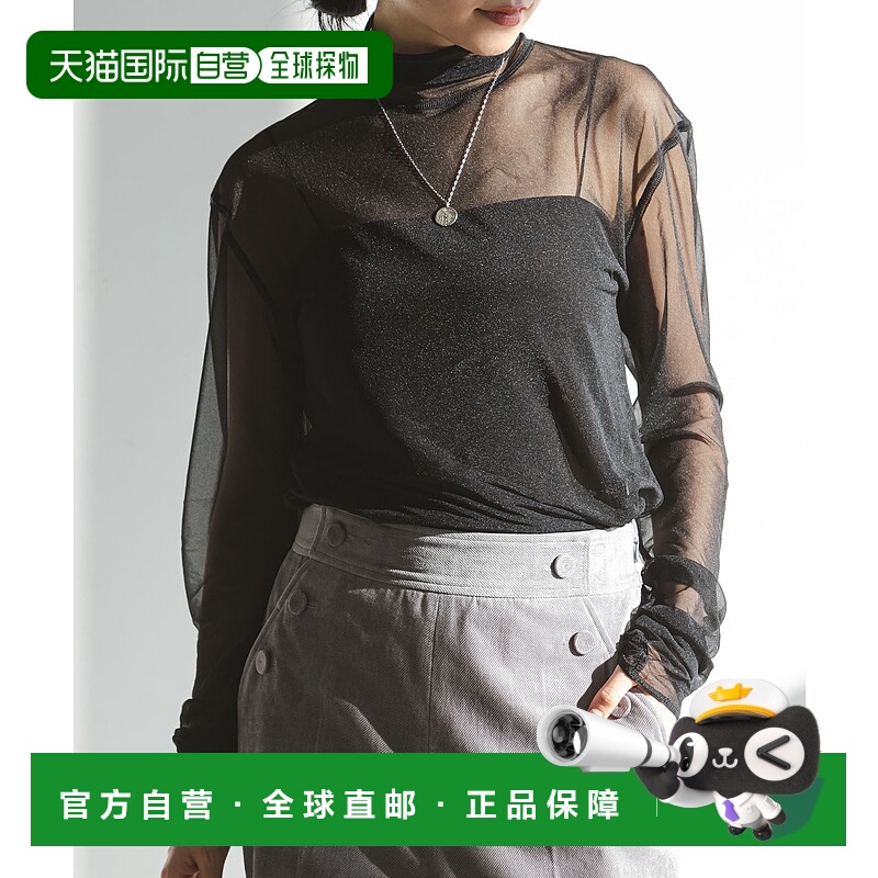 1h可退 日本直邮NOBLE女士宽松半透明打褶设计感上衣 25070240704