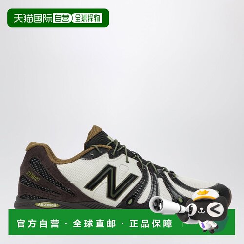 香港直邮New Balance  男士 ABZORB 1890 LINEN/ PUMPERNICKEL/ B