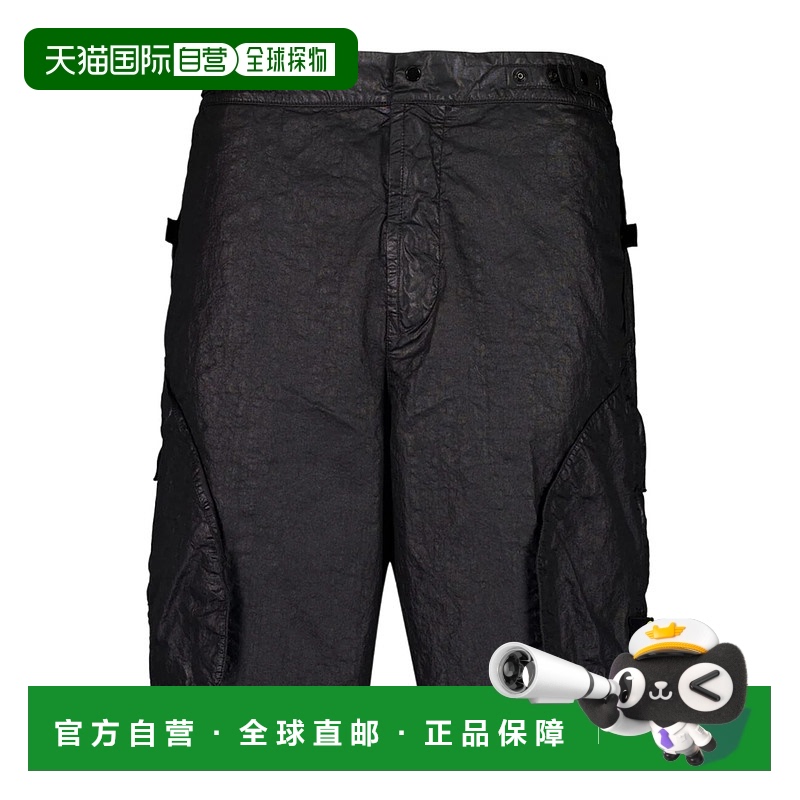 1h可退 香港直邮Stone Island 石头岛 男士 褶皱帆布短裤 K1S15L1