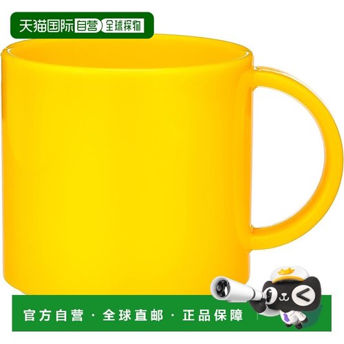 【日本直邮】Nagao My Cup 260ml 黄色塑料 No.808Y