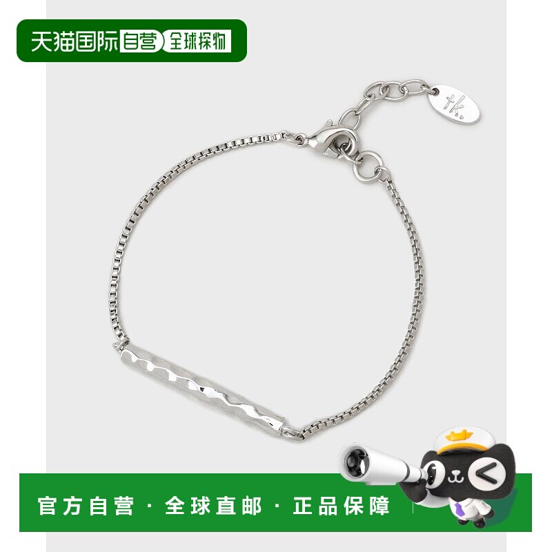 1h可退 日本直邮tk.TAKEO KIKUCHI男装W形环扣/槌目纹手链 真ちゅ