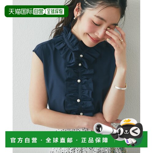 1h可退 日本直邮La boutique BonBon 女装 荷叶边系带无袖衬衫 LB