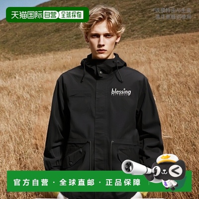 【日本直邮】Cospa  Fine blessing software 拉链连帽卫衣 黑色