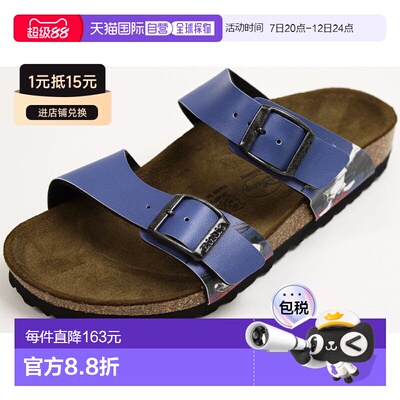 日本直邮Birkenstock 勃肯 Birki's Skorpios Mickey Attitude 儿