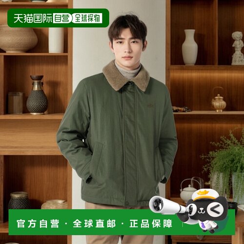 韩国直邮LACOSTE 男士羽绒服BH672E-54NBMY