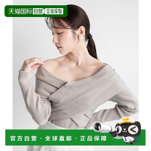 日本直邮RANDA Offshore Cross