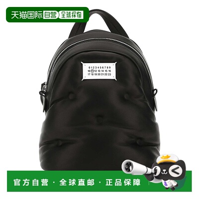 香港直邮MAISON MARGIELA 女士双肩包旅行包 S56WA0014P4300T8013