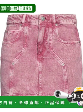 香港直邮ISABEL MARANT 女士 牛仔半身裙 purple紫色 舒适时尚