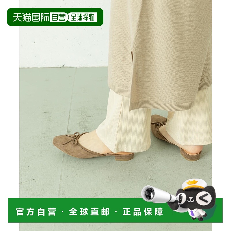 1h可退 日本直邮Sonny Label 女士 时尚芭蕾穆勒拖鞋 底设计 LA16
