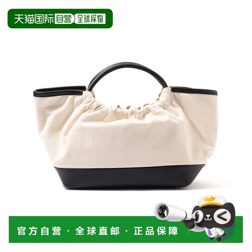 日本直邮SOMEWHERE STUDIO 女士 NEST M系列 Boat Shape托特包 棉