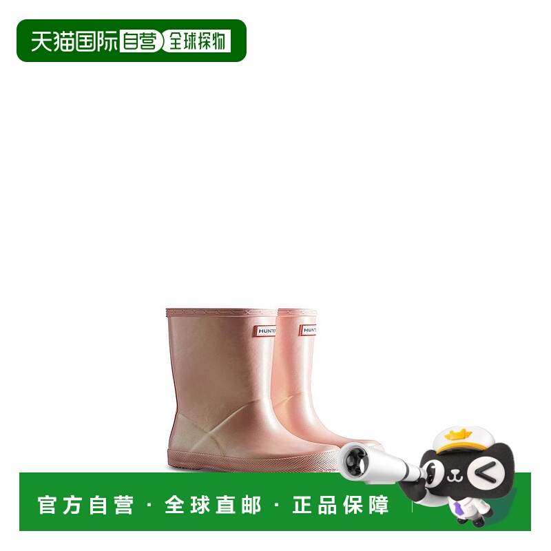 1h可退 【美国直邮】hunter 婴幼儿 雨靴防水