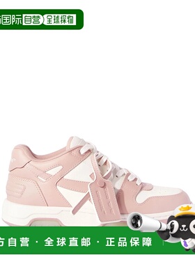 1h可退 欧洲直邮OFF-WHITE 女士运动鞋OWIA259C99LEA0060130厚底
