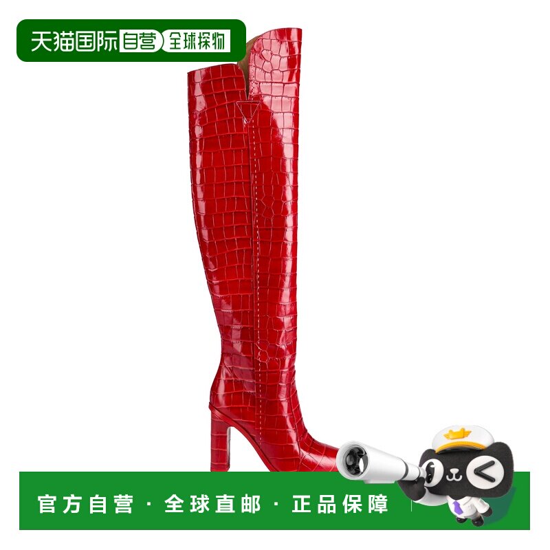 香港直邮MaxMara 麦斯玛拉 女士 靴子 RED 舒适红色长筒靴时尚