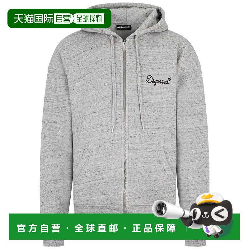 自营dsquared2拉链灰色拉链连帽衫-白色运动衫 美国奥莱直发卫衣图片