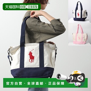 日本直邮Polo Ralph Lauren 女士托特包 9AR023小马刺绣棉质单肩