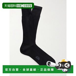香港直邮Tom 男士 Ford 福特 Logo刺绣罗纹真丝袜子 汤姆 1h可退