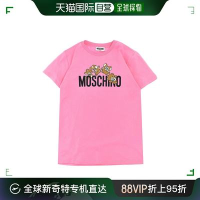 香港直邮MOSCHINO 男童T恤 HMM04KLAA03SWEETPINK