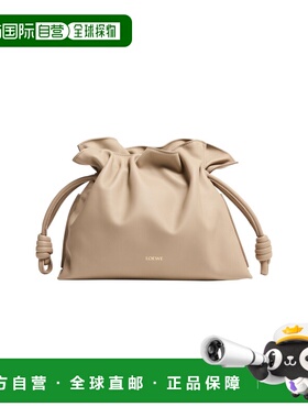 1h可退 欧洲直邮LOEWE 罗意威 26春夏  LOE27P53BEI 女士 单肩包