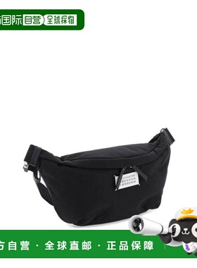 韩国直邮Margiela 腰包 SB1WB0007P1511T8013 DOM