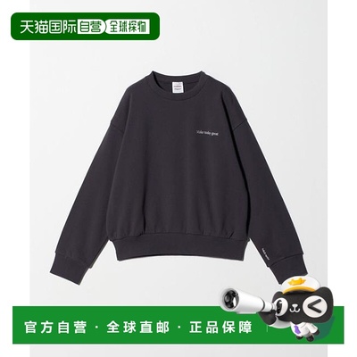 1h可退 日本直邮UNITED ARROWS 【联名】 HANDTEX 印花卫衣