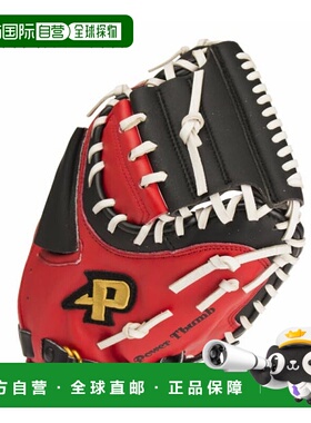 日本直邮sakurai 垒球接球手 男士女士接球手手套 棒球手套 手套