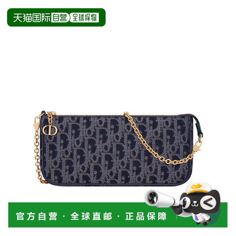 1h可退 香港直邮Dior 30 Montaigne链条小包 S4323UDJB