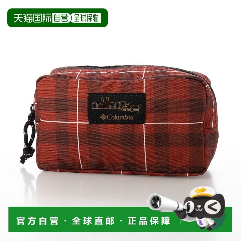 日本直邮 Square 方形收纳袋哥伦比亚