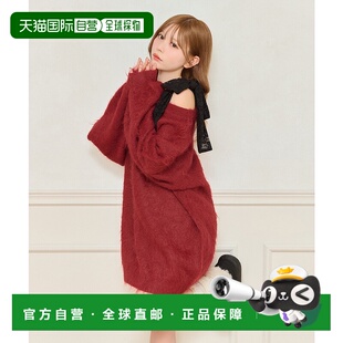 1h可退 日本直邮apres jour 女装 宽松显瘦 长毛绒感针织连衣裙