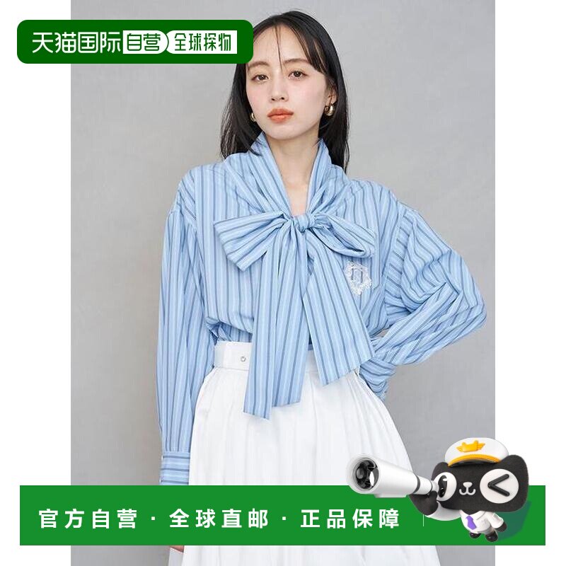 日本直邮SNIDEL 罗纹衬衫 日系甜美穿搭 【付后1h可退】