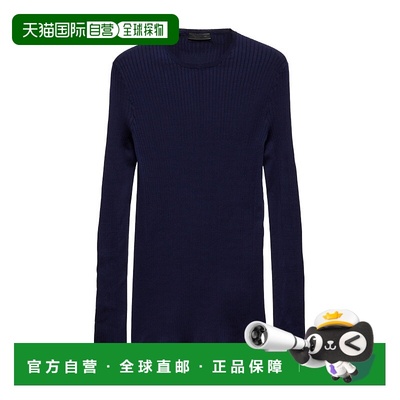 1h可退 香港直邮PRADA 男士针织衫 UMF04816SUSOOOF0008 AW2025
