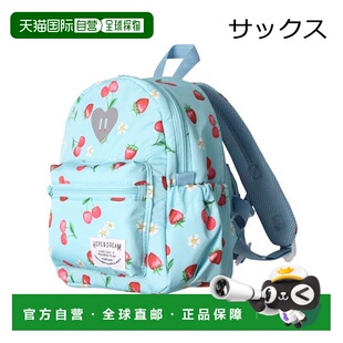 日本直邮Kids Foret 独角兽与草莓印花 防水 儿童卡通 双肩包 B81