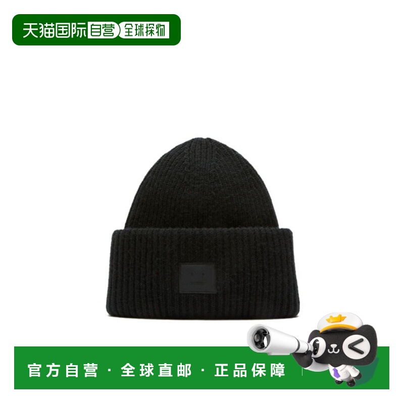 1h可退 香港直邮acne studios 女士 帽子羊毛帽