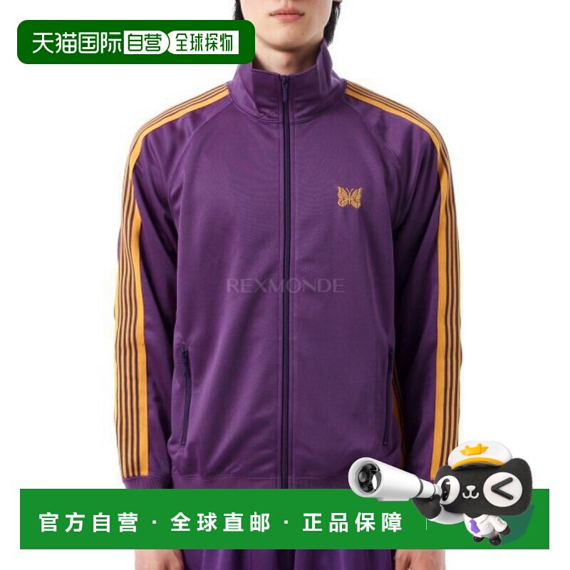 韩国直邮NEEDLES 光滑涤纶运动夹克 - 紫色 长袖夹克 (QV305)