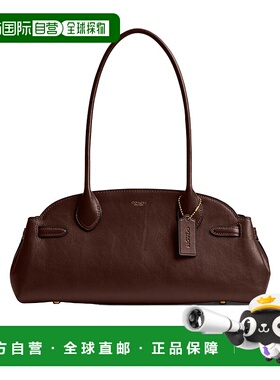 1h可退 香港直邮Coach Empire 手提包 34 CCM57蔻驰斜挎包单肩包