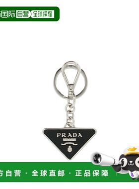 香港直邮PRADA 男士钥匙扣 2PP080053F0002 AW2022 黑色 Logo key