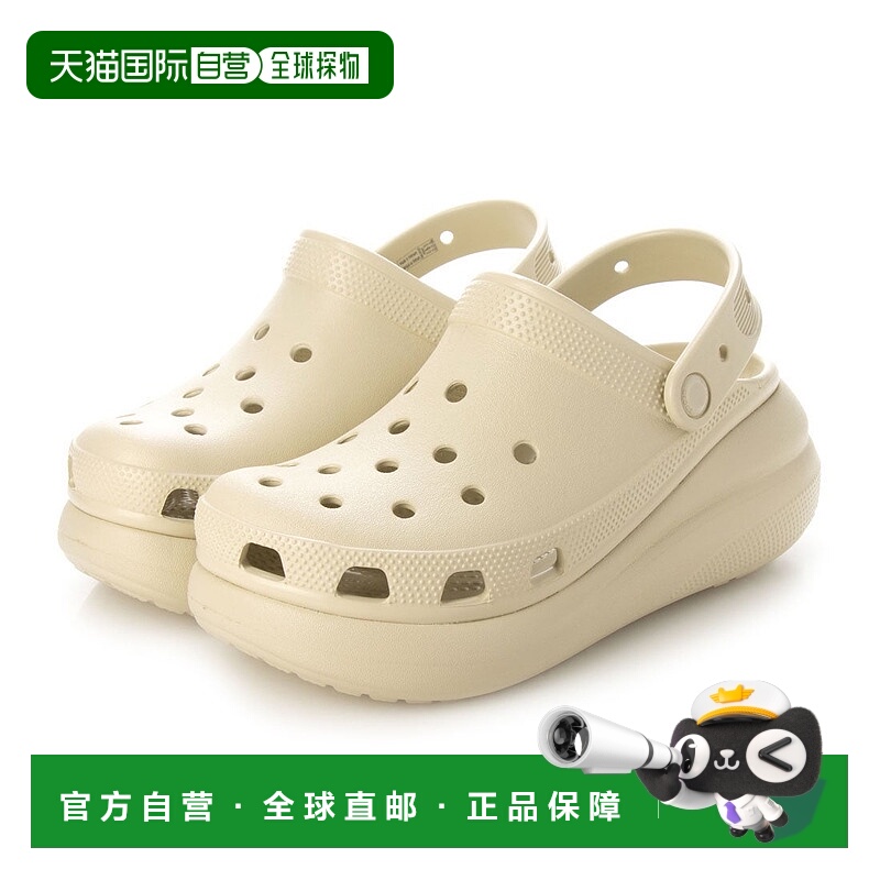 日本直邮 Crush Clog 木屐厚底洞洞鞋