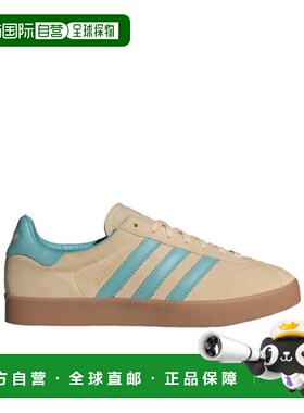 1h可退 香港直邮奢淘 Adidas GAZZELLE 85低帮运动鞋 男 IE3434